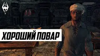 FunTEStic | Ярлы приходят и ярлы уходят