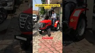 Vst shakti 4 cylinder mini tractor #tractortv #tractortv1 #vstshakti #vstshaktiminitractor