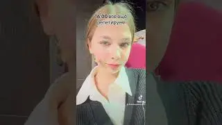 #рекомендации #dance #залетит #grwm #супер #makeup #косметика #makeuptutorial #интересно