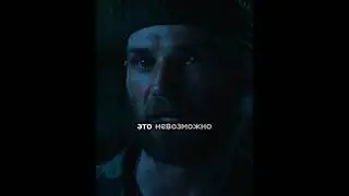 Вернулся в прошлое чтобы встретить своего умершего отца😱 