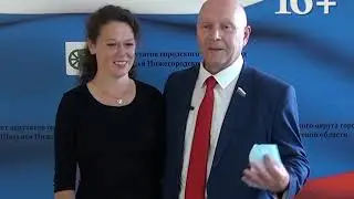 Передача от 12 июля 2020 года