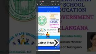 TS model school results 2022 declared|