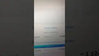 Нет билетов на поезд. Как забронировать, если появится?