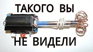 Импульсный батарейный качер