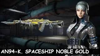 CrossFire Vietnam || AN94-Knife Spaceship Noble Gold