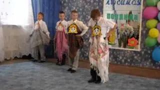 Шуточный танец Матрешка в исполнении мальчиков 4 кл Прогимназии