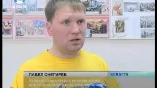 Подари компьютер ветерану!