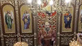 Евангелие о богатом юноше.