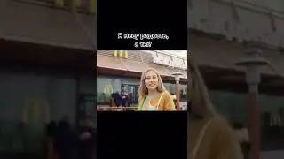 #реклама