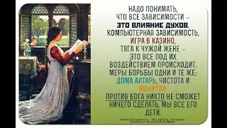 Молитва за мир во всем мире! Live: Сеанс пожелания счастья. Онлайн-ретрит «Благость» 30.04.2023