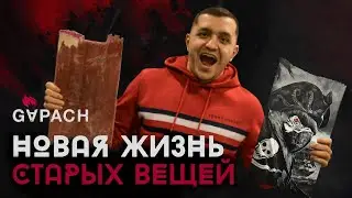НОВАЯ ЖИЗНЬ СТАРЫХ ВЕЩЕЙ. Рисуем на обломке скейта. Процесс рисования