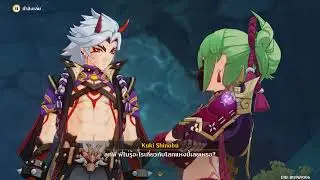 Genshin Impact screenshot v.2