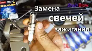 Замена свечей Honda Accord 7