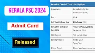 KPSC 2024 Admit Card Released | KPSC 2024 Admit Card Declared | MDE