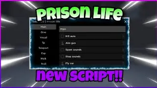🔥Roblox Prison Life🔥| New Script - Auto Gun, God mode, Esp & More