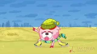Смешарики - Плюс семь Минус семь (Ukrainian, Так Треба Production) [LQ]