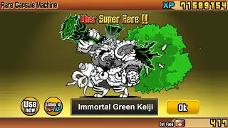 The Battle Cats - Immortal Green Keiji (Uber Rare)