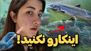 عجیب ترین درمان پوستی در کره جنوبی! 😶