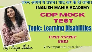 CDP Learning Disabilities// Mock test// Pedagogy// by @right2study159