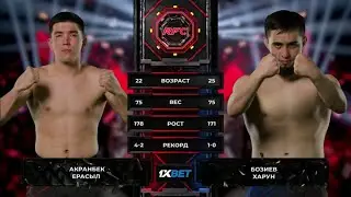 Жесткая заруба / Харун VS Ерасыл (реванш)