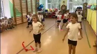 Танец - "Я, ты, он, она, вместе целая страна" -  спортивный.