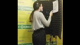 Музыкальная студия 