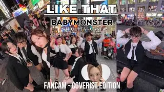 [KPOP IN PUBLIC NYC] BABYMONSTER ‘LIKE THAT’ FANCAM | MATTHEW M (Chiquita)