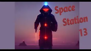 Тенеморф Space Station 13