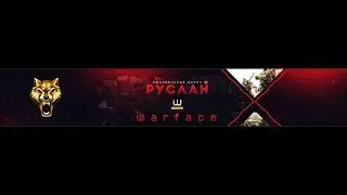 Warface. Nice Moments #18