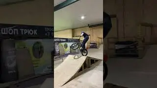 360 BMX Egor Stratunov