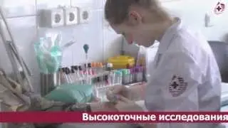 Klinicheskaya Diagnostika (made by Miro)