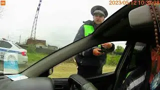 Для ГИБДУДУ края водитель нашёл ВУ - но в ТРУСАХ