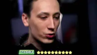 РепЧик Про Warface