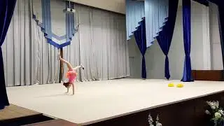 Чер-индивидуал