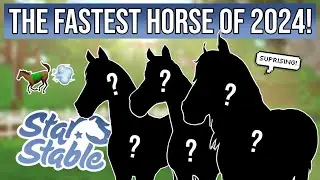 The FASTEST Horse in Star Stable! [2024]