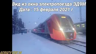 Зимний вид из окна электропоезда 15.02.2021 г