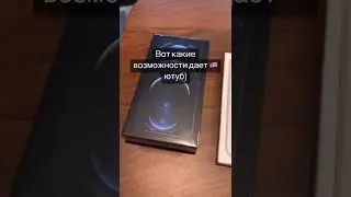 Бесплатная инструкция как выйти на 1000$ на US Ютубе samjones.ru/14bspartnerka?gcao=34043&gcpc=d8c89