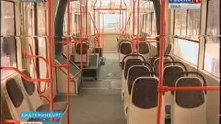 СГТРК, новые трамваи