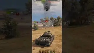 Киборг #танки #wot #миртанков #приколымиртанков