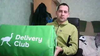 Курьер Деливери Клаб вернулся и ответы на вопросы.