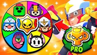 Hayatımda İlk Defa Rastgele Karakterlerle Aşamalı Oynadım! 😱 | Brawl Stars