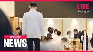 [LIVE] NEW DAY at arirang (2024-03-07)