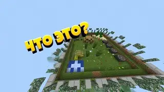 |MCPE|1.1.5|Как зарейдить базу в майнкрафт пе?|Обновления сервера|