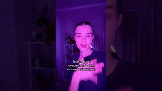 31 мая 2024 г.