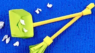 DIY Mini Paper Broom and Dustpan / Easy Origami Paper Craft for School