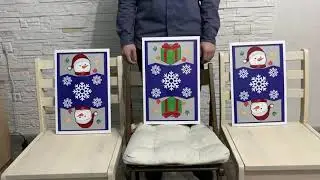 Переворачивающиеся карты - реквизит для аниматоров