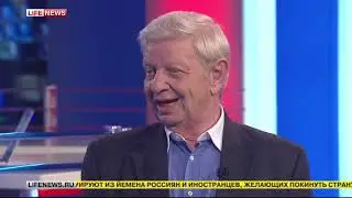 Плазма укрепрайоны в Донбассе