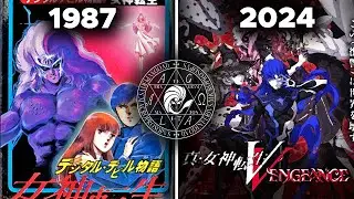 All " Megami Tensei " Games From 1987 - 2024 #evolution