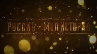Ку