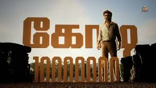 thalaivaaaa love uuuuuu